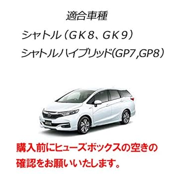 だいごろう様中古シャトルコック だいごろう様中古シャトルコック 2025年最新】Yahoo